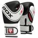 Боксерские перчатки RDX 4B Robo Kids White/Black 6 унций (капа в комплекте)