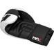 Боксерские перчатки RDX F4 White 12 унций