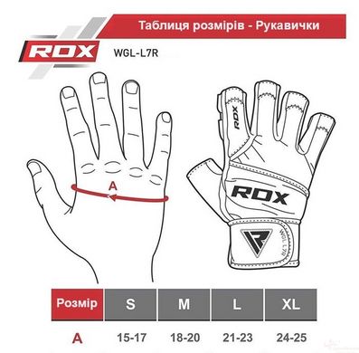 Рукавички для фітнесу RDX L7 Micro Plus Red/Black S, S