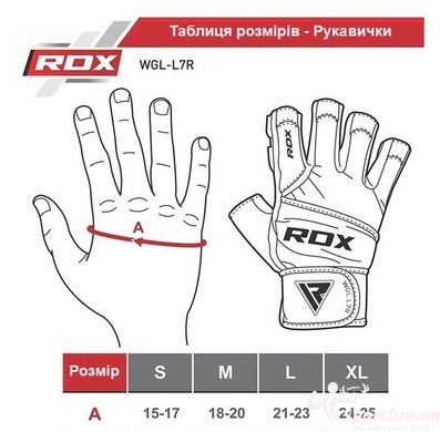 Рукавички для фітнесу RDX L7 Micro Plus Red/Black S