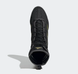 Взуття для боксу (боксерки) Box Hog 4 чорний/золотий ADIDAS GZ6116 розмір 37 UK 5.5