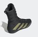 Обувь для бокса (боксера) Box Hog 4 черный/золотой ADIDAS GZ6116 размер 42.5 RU 9.5