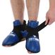 Футы защита ног для единоборств синие FISTRAGE VL-8479-BL-S