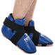Футы защита ног для единоборств синие FISTRAGE VL-8479-BL-S