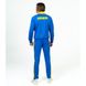 Спортивний костюм BUKA синій BUKA 7649-XS