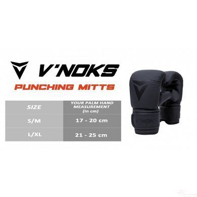 Снарядные перчатки V`Noks Ultima Black S/M