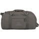 Сумка-рюкзак дорожная Highlander Loader 65 Holdall Grey (LR065-GY)