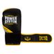 Боксерські рукавички PowerSystem PS 5005 Challenger Black/Yellow 10 унцій
