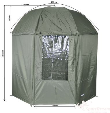 Зонт-палатка Ranger Umbrella 50 (RA 6616)