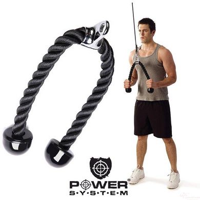 Канат для трицепса з двойним хватом Power System Triceps Rope PS-4041