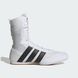 Обувь для бокса (боксерки) Adidas Box Hog Classic белая JS4436 размер 40.5 RU 8