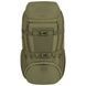 Рюкзак тактический Highlander Eagle 3 Backpack 40L Olive Green (TT194-OG)