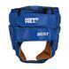 Шлем боксерский Green Hill Best HGB-4016-BL синий М
