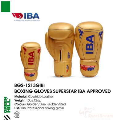 Боксерські рукавички Green Hill SUPER STAR GOLD EDITION сині 10 BGS-1213a