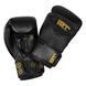 Рукавички боксерські POWER PADDED Green Hill BGPP-2021 10 унц