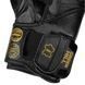 Рукавички боксерські POWER PADDED Green Hill BGPP-2021 10 унц