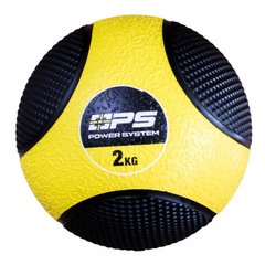 Медбол Medicine Ball Power System 2 кг (PS-4132)