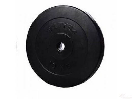 Set of ELITUM Z 20 kg discs (2x10 kg)