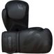Боксерські перчатки RDX F15 Matte Black 10 ун (403010)
