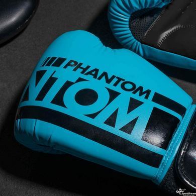 Боксерські рукавиці Phantom APEX Neon Blue 10 унцій, капа в подарунок 2406837717)