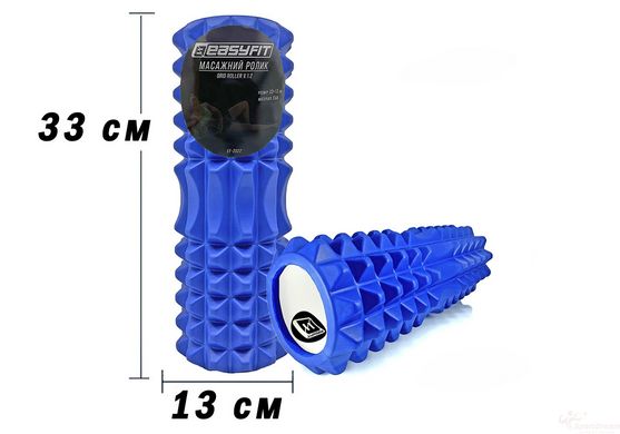 Massage roller EasyFit Grid Roller 33 cm v.1.2 Blue