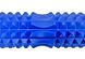 Massage roller EasyFit Grid Roller 33 cm v.1.2 Blue