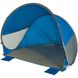 Намет High Peak Palma 40 Blue/Grey (Special Offer)