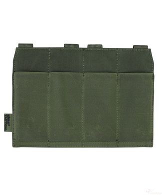 Підсумок KOMBAT UK Guardian SMG Pouch, оливковий