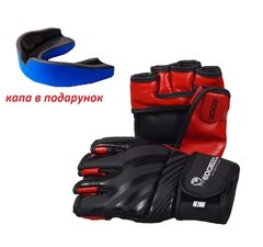 Перчатки для ММА EDGE Blade ЭКОкожа ERM7 Black/Red XL (ERM7 XL CZARN-CZERW)