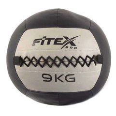Набивной мяч 9 кг Fitex MD1242-9