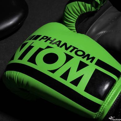 Боксерские перчатки Phantom APEX Neon Green 10 унций, капа в подарок (2406837730)