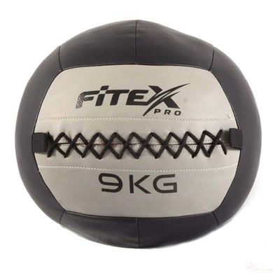 Набивний м'яч 9 кг Fitex MD1242-9