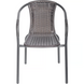 Садовое кресло Chomik Bistro Plus серый (1000779846983)