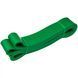 UP_1050_Green