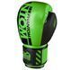 Боксерские перчатки Phantom APEX Neon Green 10 унций, капа в подарок (2406837730)