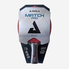 Ракетка для настольного тенниса Joola Match Pro (53022)