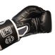 Боксерські рукавички BOXER 10 оz шкірвініл Еліт ШИРОКИЙ МАНЖЕТ чорні (2122-04Ч)