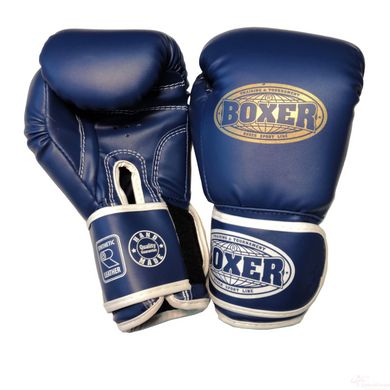 Боксерські рукавички BOXER 12 оz шкірвініл Еліт ШИРОКИЙ МАНЖЕТ сині (2122-03С)