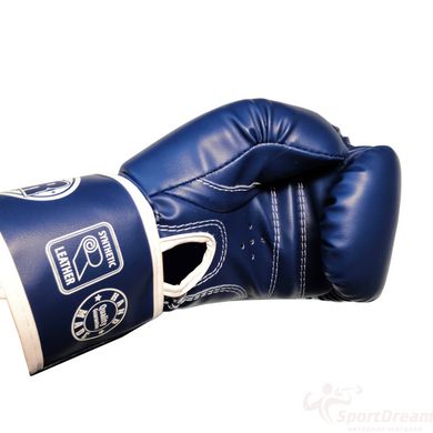 Боксерские перчатки BOXER 12 оz кожвинил Элит ШИРОКИЙ МАНЖЕТ синие (2122-03С)