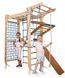Дитячий спортивний комплекс SportBaby Kinder 5-220 з рукоходом, сіткою та дошкою для преса (220 см)