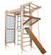Дитячий спортивний комплекс SportBaby Kinder 5-220 з рукоходом, сіткою та дошкою для преса (220 см)