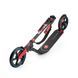 Самокат Blade Sport FunTom 230+200, black/red (230182)