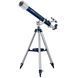 Телескоп Bresser Junior 60/700 AZ1 Refractor з кейсом (8843100) + БЕЗКОШТОВНА ДОСТАВКА