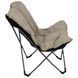 Кресло раскладное Bo-Camp Redbridge L Beige (1200341)