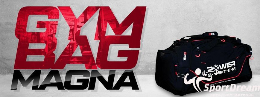 Сумка спортивная Power System PS-7010 Gym Bag Magna Blak/Red