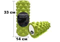 Массажный ролик EasyFit Grid Roller Extreme 33 см Салатовый