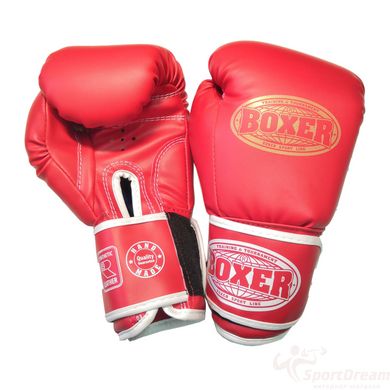 Боксерские перчатки BOXER 12 оz кожвинил Элит ШИРОКИЙ МАНЖЕТ красные (2122-03К)