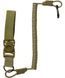 Тренчик/пистолетный шнур KOMBAT UK Tactical Pistol Lanyard