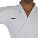 Кімоно для карате Ultimate Gi 14 OZ з ліцензією WKF біле SMAI SX-KATA-ULT - 140 см
