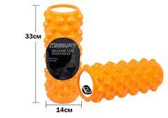 Массажный ролик EasyFit Grid Roller Extreme 33 см Оранжевый